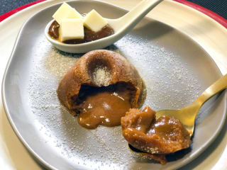 Imagem ilustrativa da receita PETIT GATEAU DE DOCE DE LEITE