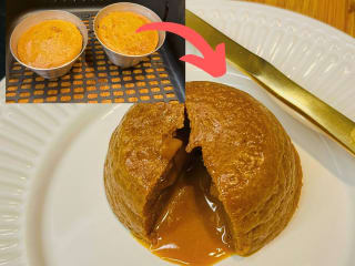 Imagem ilustrativa da receita PETIT GATEAU DE DOCE DE LEITE NA AIRFRYER
